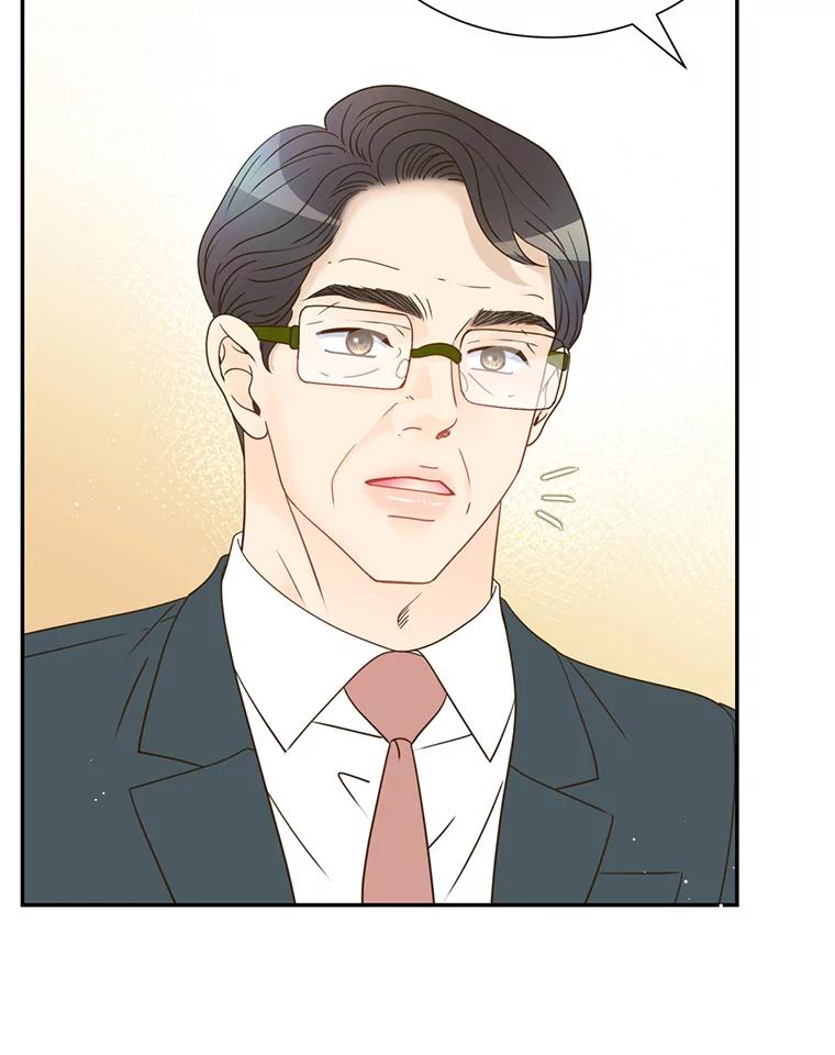 《难以拒绝的他》72.事业vs爱情 第106页