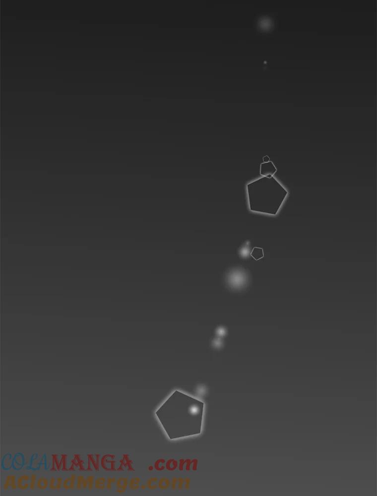 《难以拒绝的他》72.事业vs爱情 第45页