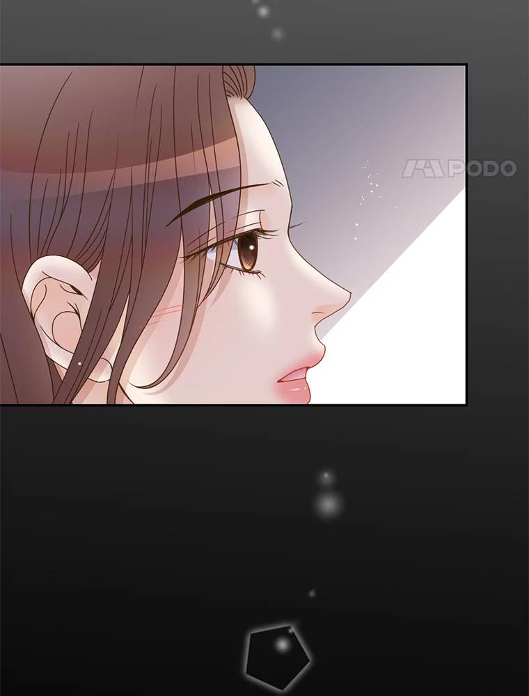 《难以拒绝的他》72.事业vs爱情 第51页