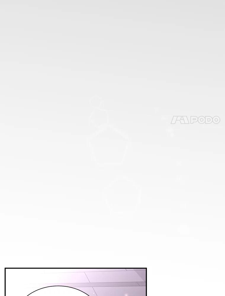《难以拒绝的他》72.事业vs爱情 第87页