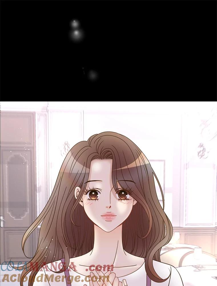 《难以拒绝的他》72.事业vs爱情 第13页