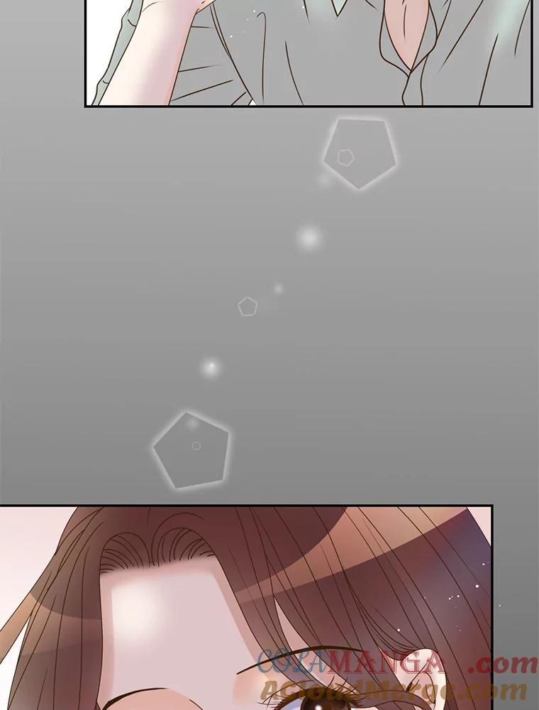 《难以拒绝的他》72.事业vs爱情 第29页