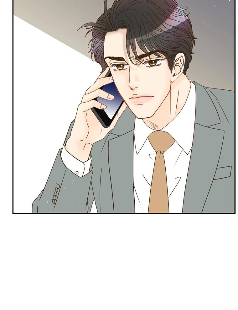 《难以拒绝的他》72.事业vs爱情 第126页