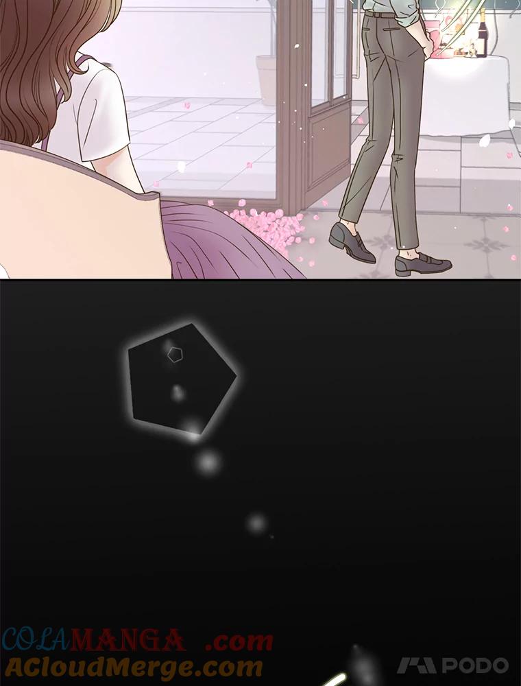 《难以拒绝的他》72.事业vs爱情 第61页