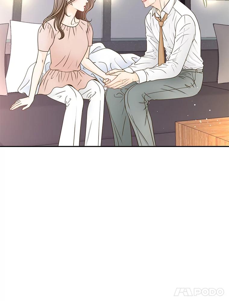 《难以拒绝的他》73.我输了 第31页