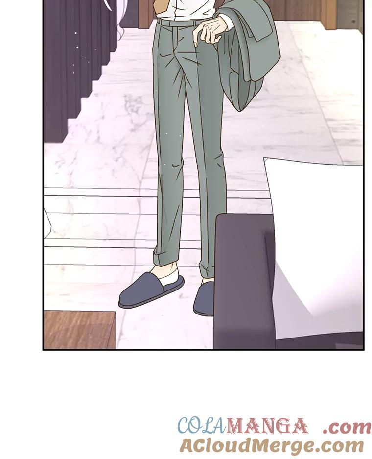《难以拒绝的他》73.我输了 第21页