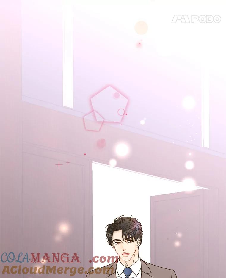 《难以拒绝的他》73.我输了 第113页