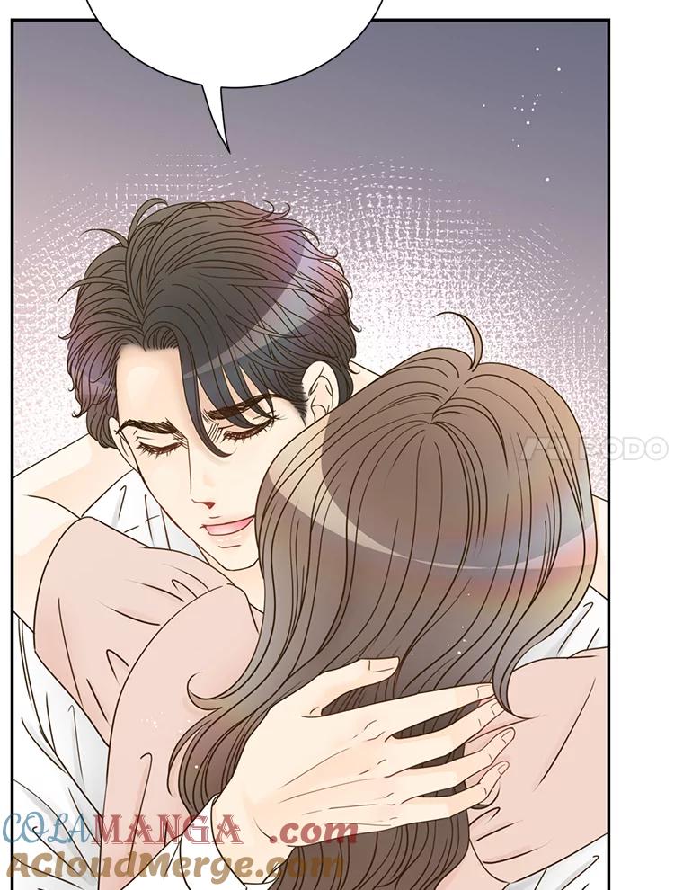 《难以拒绝的他》73.我输了 第37页