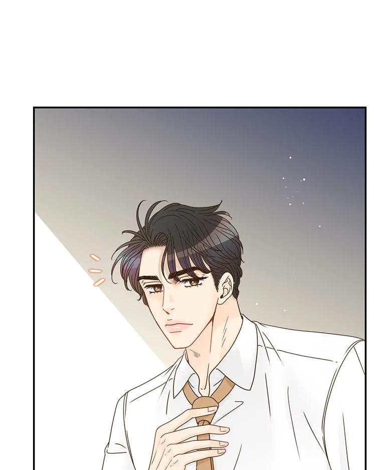 《难以拒绝的他》73.我输了 第16页