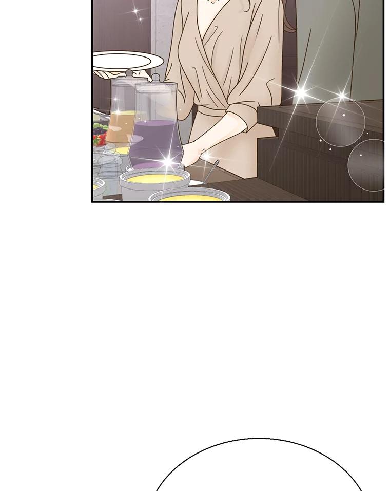 《难以拒绝的他》73.我输了 第84页