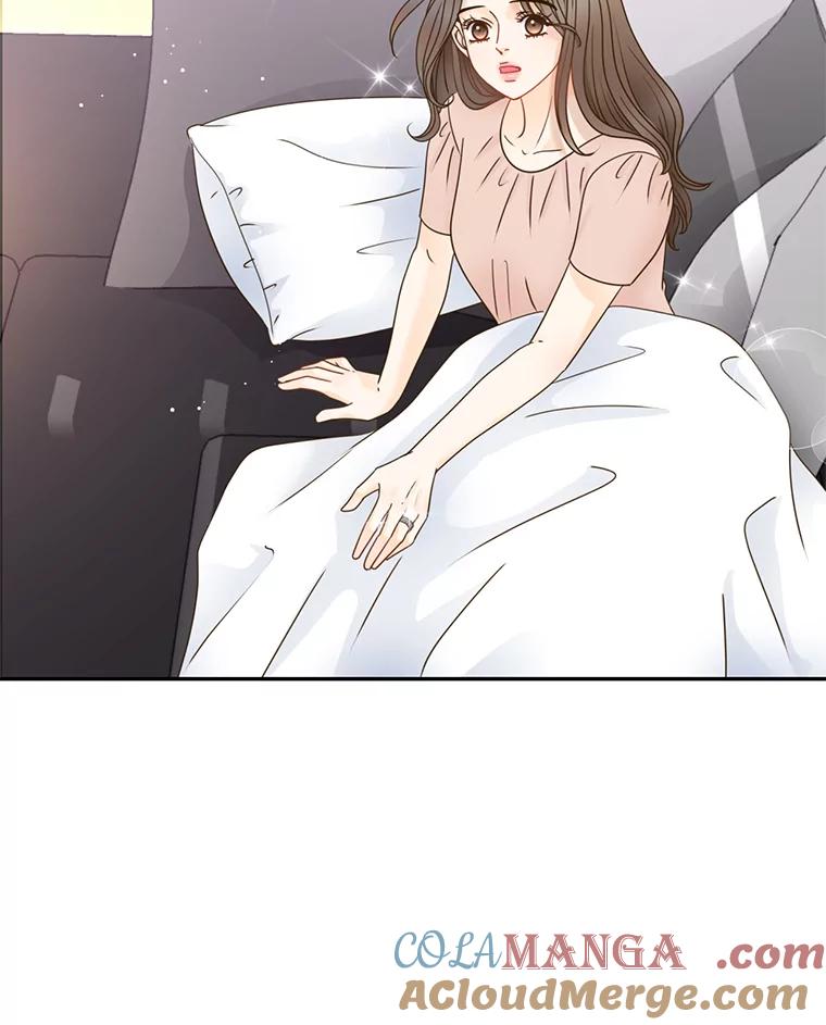 《难以拒绝的他》73.我输了 第25页