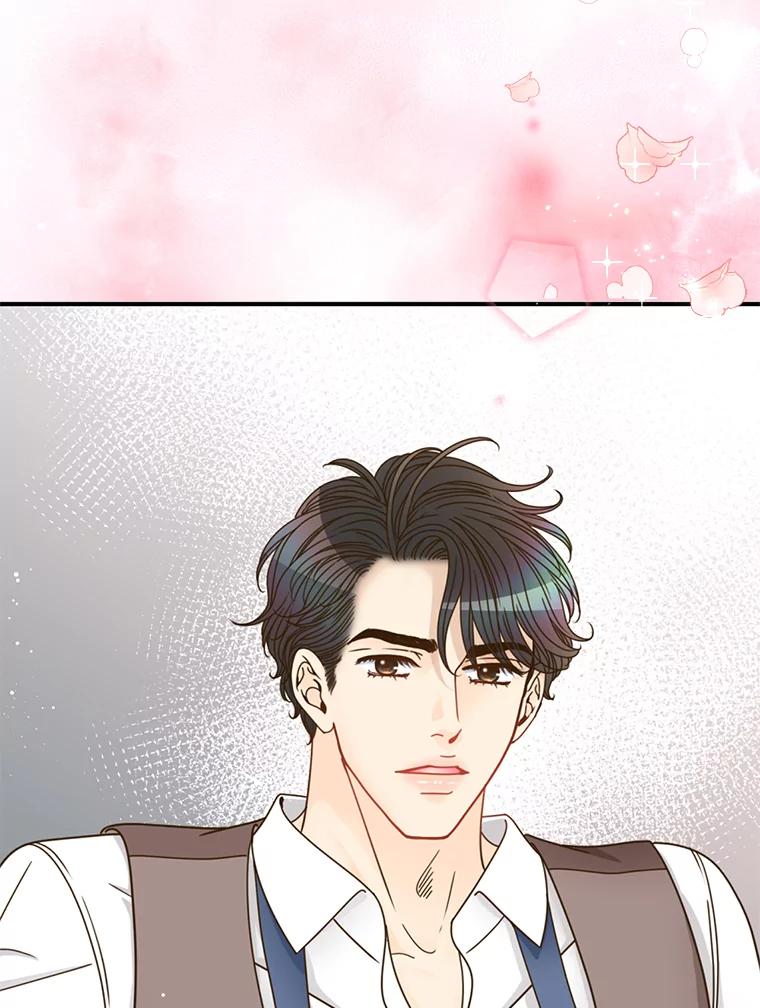 《难以拒绝的他》74.婚礼 第112页