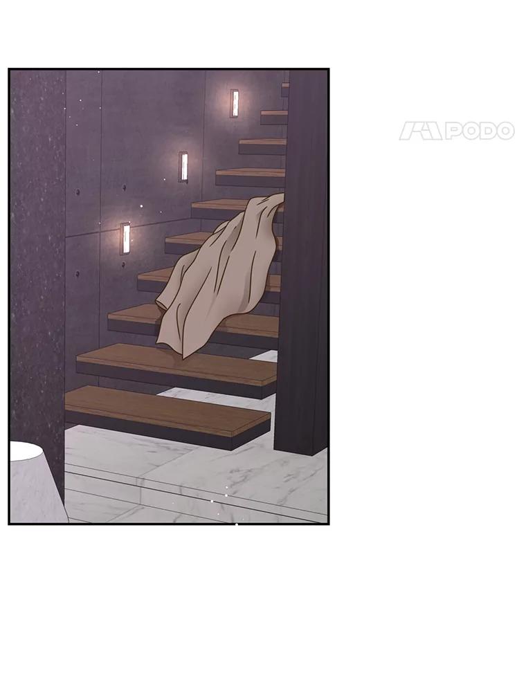 《难以拒绝的他》74.婚礼 第98页