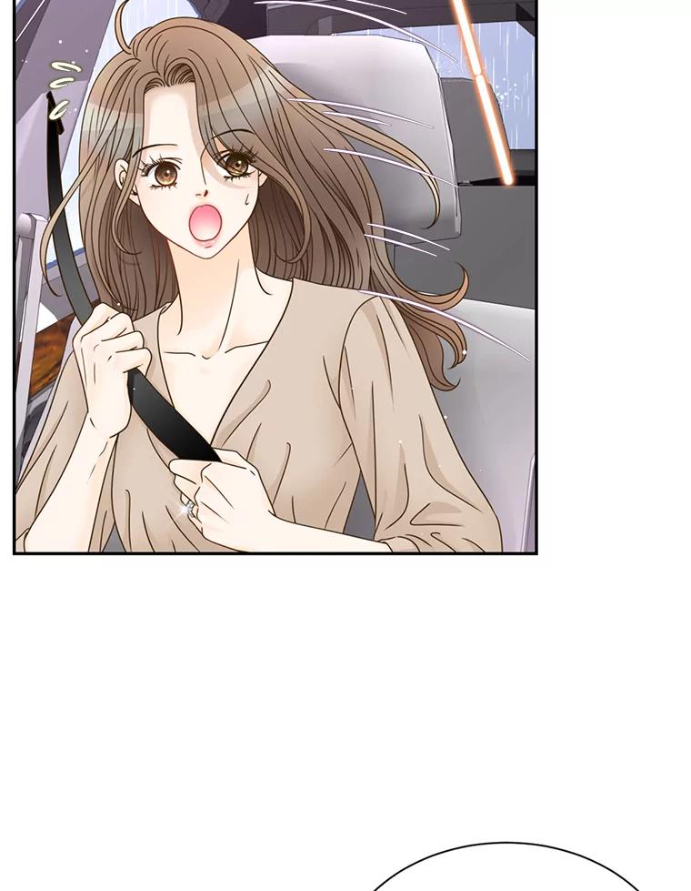 《难以拒绝的他》74.婚礼 第92页