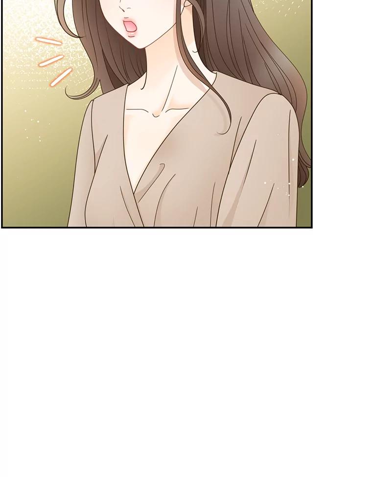 《难以拒绝的他》74.婚礼 第30页