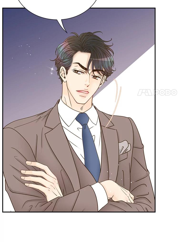 《难以拒绝的他》74.婚礼 第38页