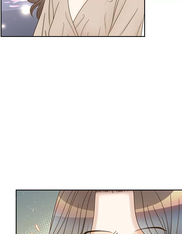《难以拒绝的他》74.婚礼 第59页