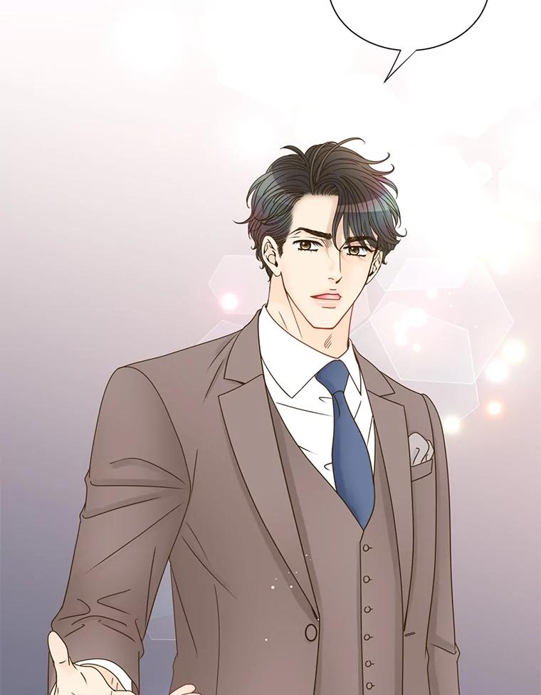 《难以拒绝的他》74.婚礼 第62页