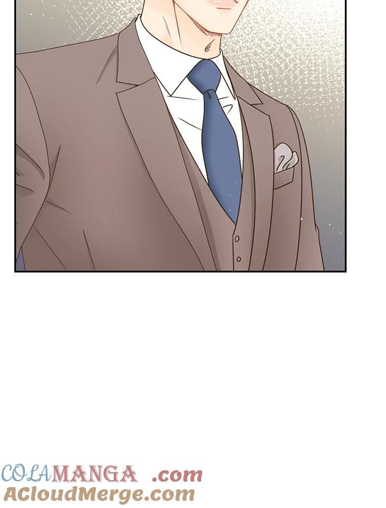 《难以拒绝的他》74.婚礼 第5页