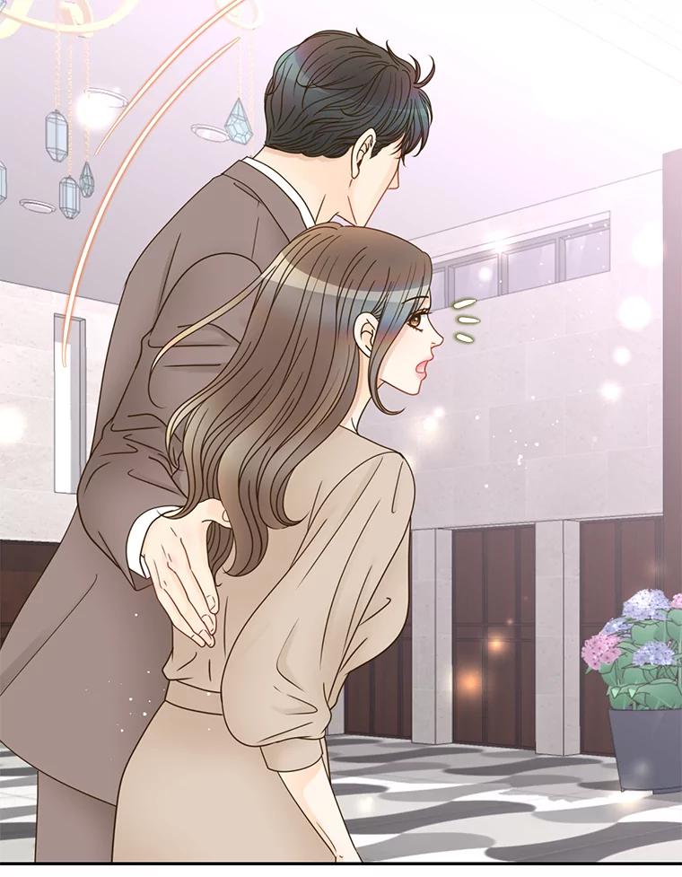 《难以拒绝的他》74.婚礼 第66页