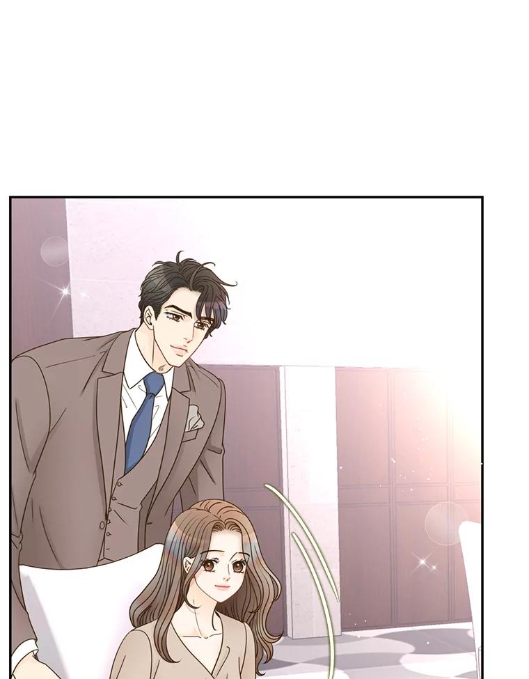 《难以拒绝的他》74.婚礼 第26页