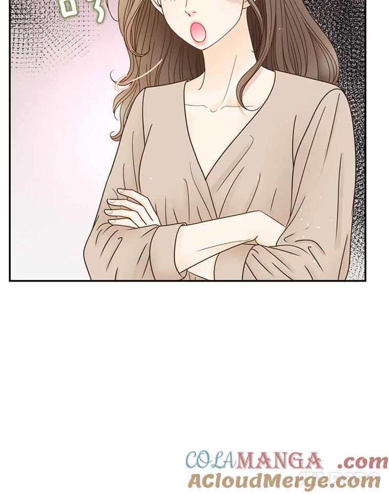 《难以拒绝的他》74.婚礼 第57页