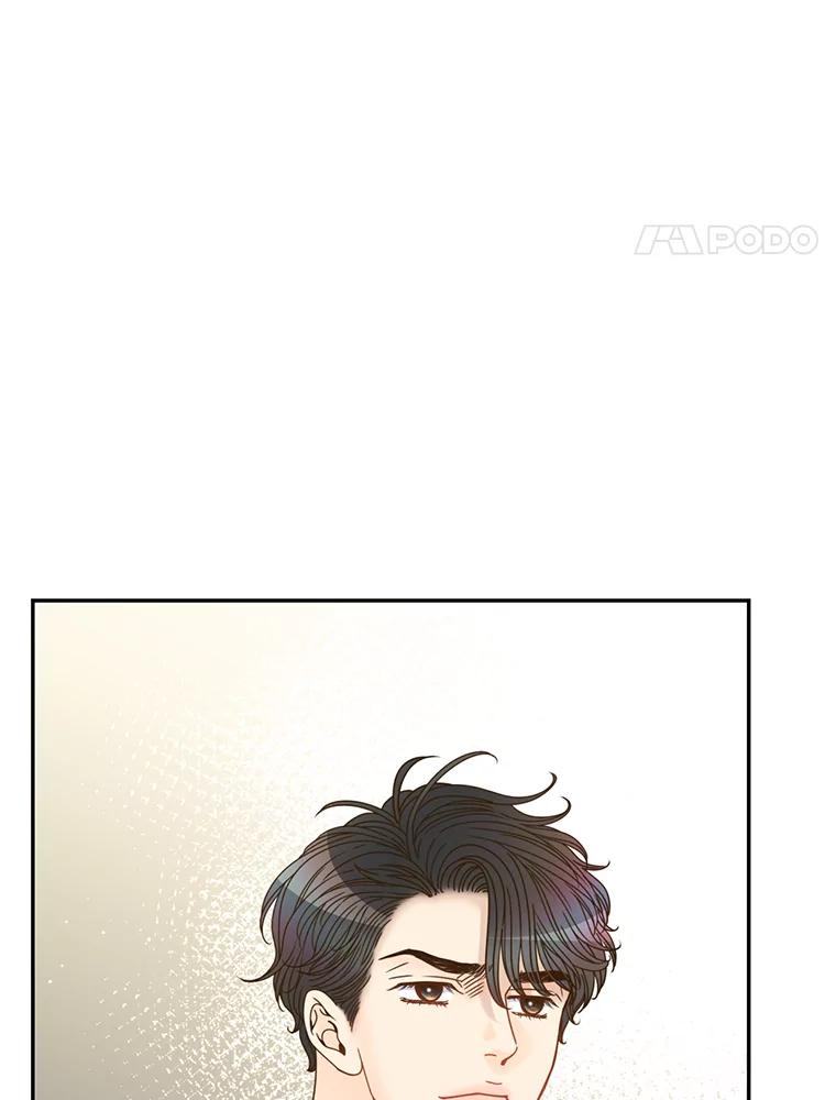 《难以拒绝的他》74.婚礼 第4页
