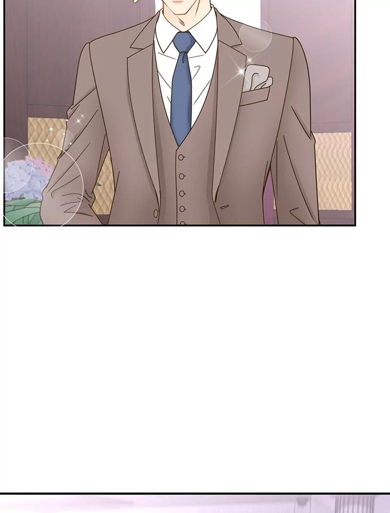 《难以拒绝的他》74.婚礼 第2页