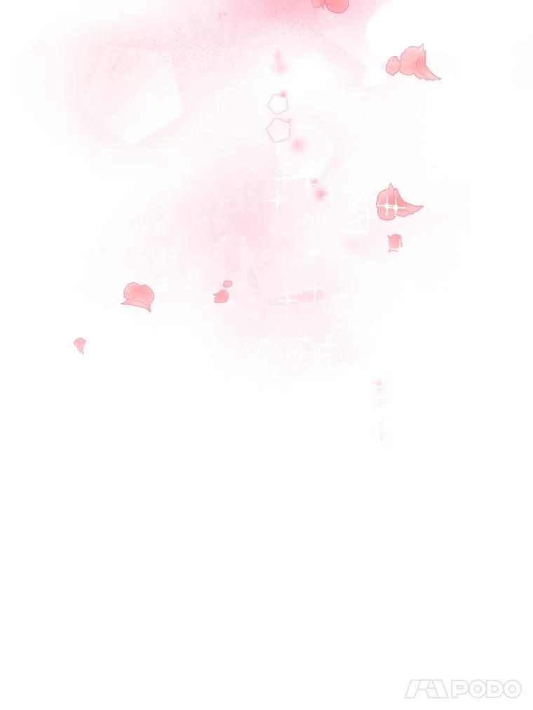 《难以拒绝的他》74.婚礼 第118页
