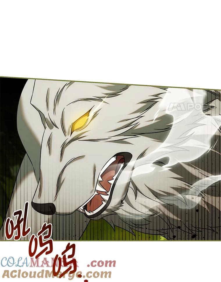 《为你的生命所献的时间》74.摸鱼计划破灭 第77页