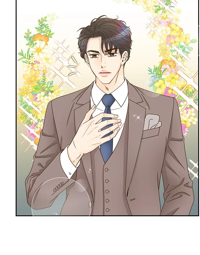 《难以拒绝的他》74.婚礼 第55页
