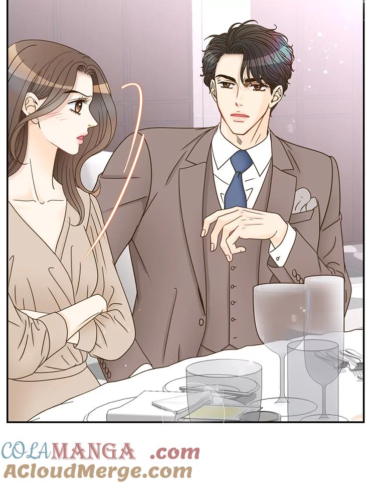 《难以拒绝的他》74.婚礼 第53页