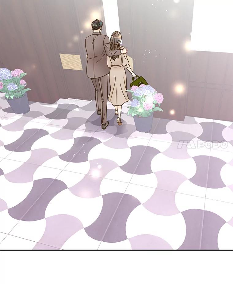 《难以拒绝的他》74.婚礼 第71页