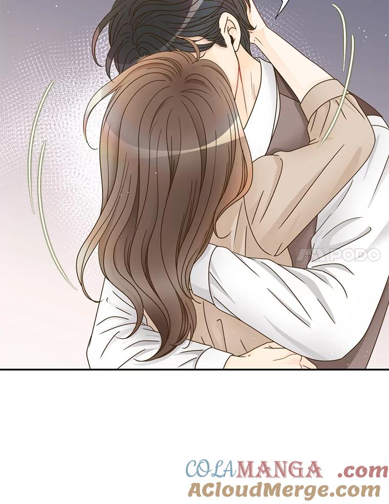 《难以拒绝的他》74.婚礼 第101页