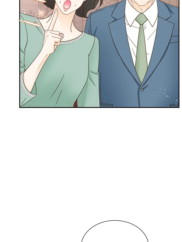 《难以拒绝的他》75.订婚仪式 第86页