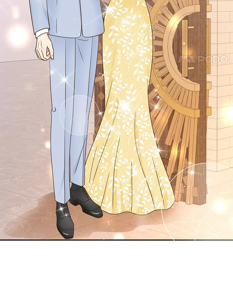 《难以拒绝的他》75.订婚仪式 第55页
