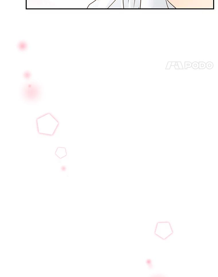 《难以拒绝的他》75.订婚仪式 第34页