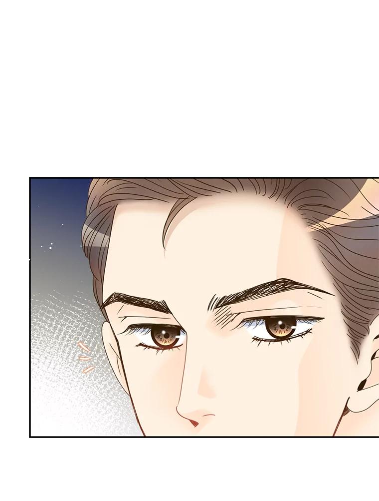 《难以拒绝的他》75.订婚仪式 第52页