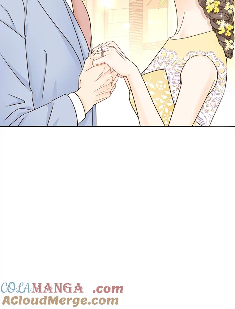 《难以拒绝的他》75.订婚仪式 第69页