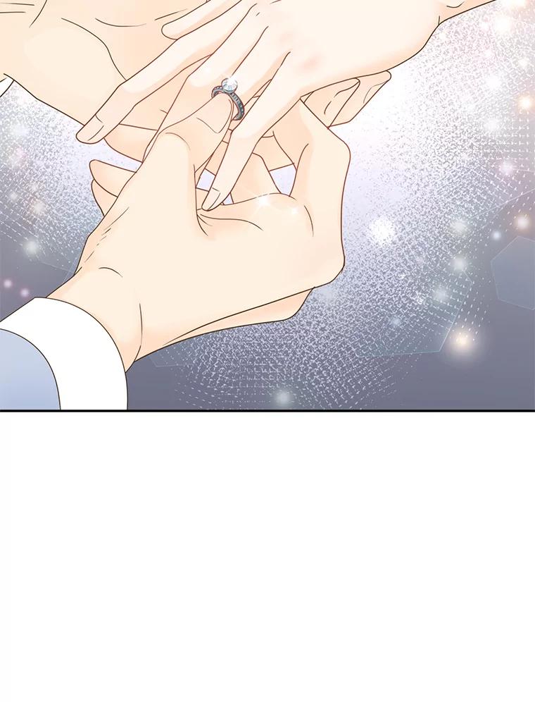 《难以拒绝的他》75.订婚仪式 第67页