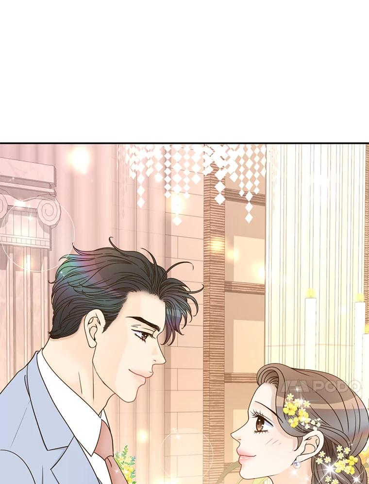 《难以拒绝的他》75.订婚仪式 第68页