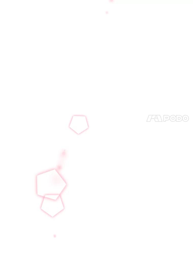 《难以拒绝的他》75.订婚仪式 第7页