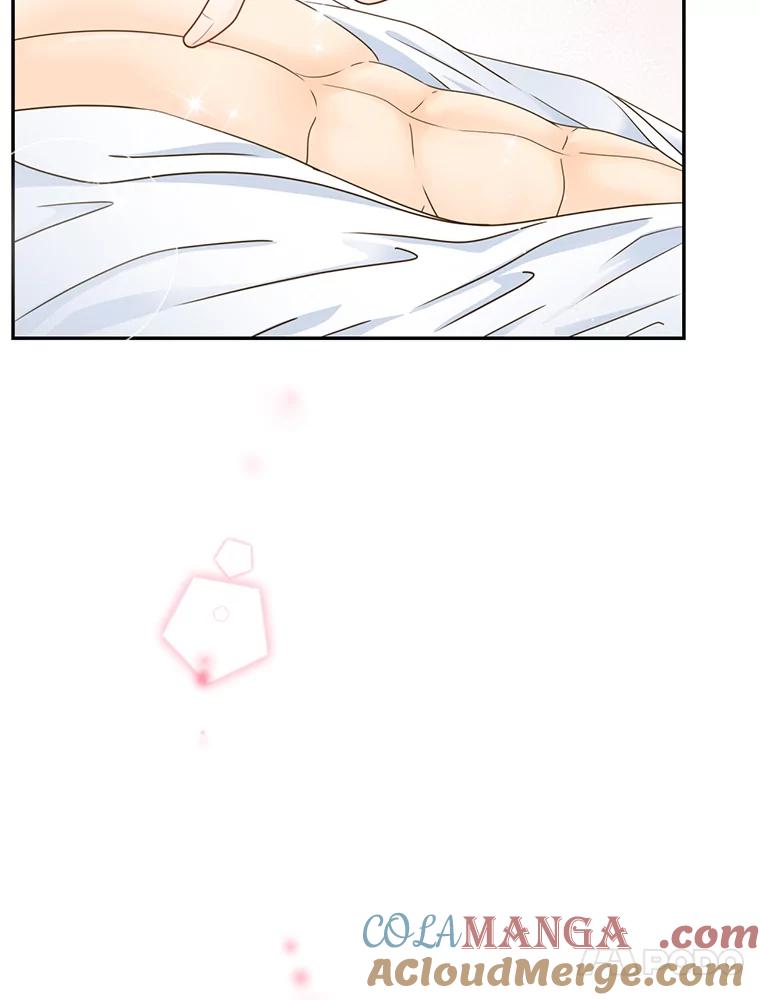 《难以拒绝的他》75.订婚仪式 第13页