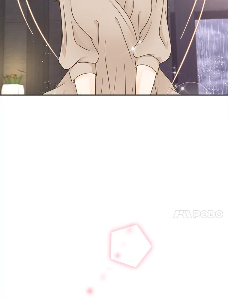 《难以拒绝的他》75.订婚仪式 第10页