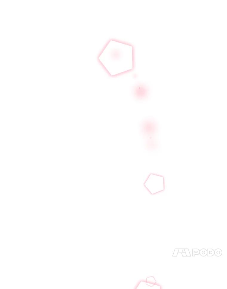 《难以拒绝的他》75.订婚仪式 第30页
