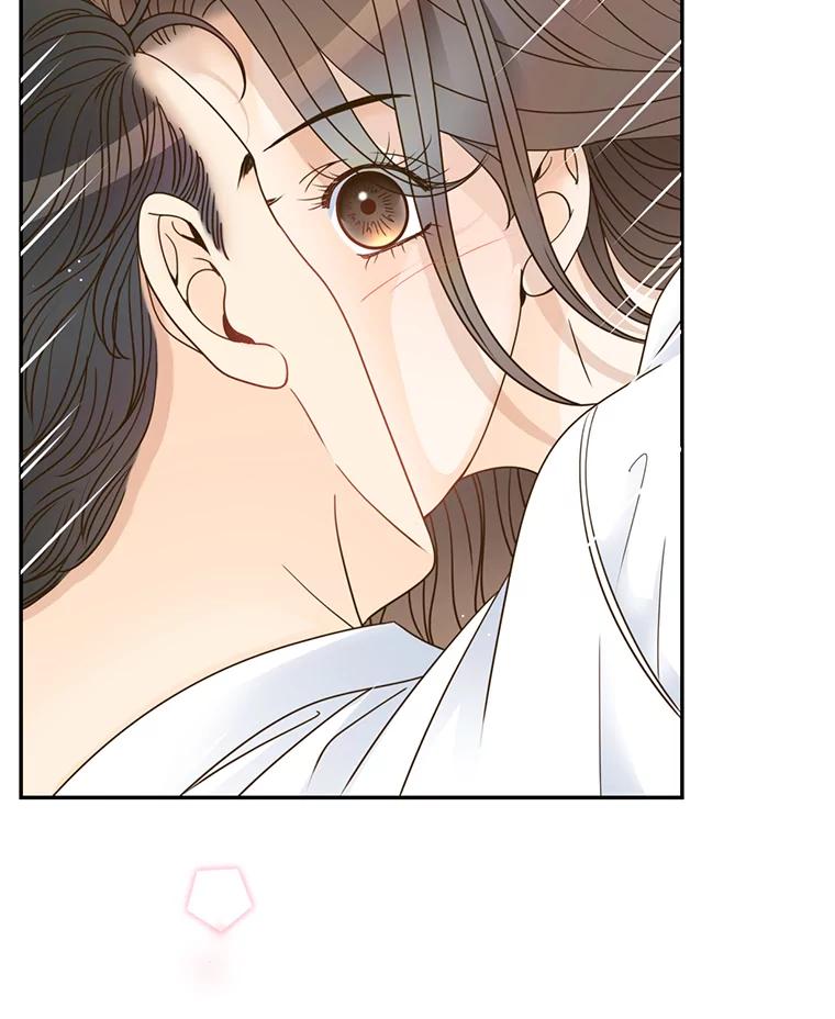 《难以拒绝的他》75.订婚仪式 第24页