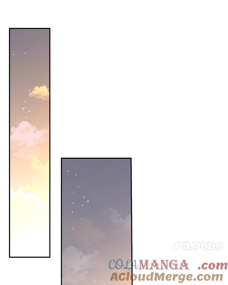 《难以拒绝的他》75.订婚仪式 第41页