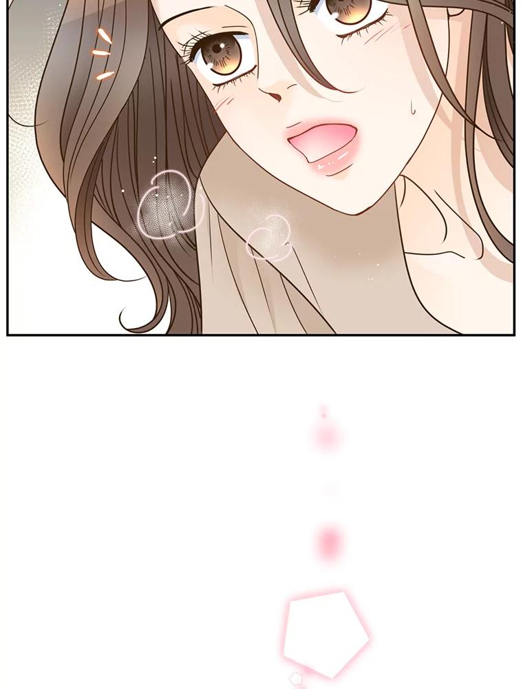 《难以拒绝的他》75.订婚仪式 第6页
