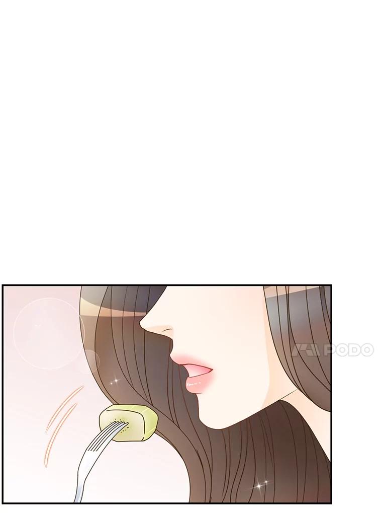 《难以拒绝的他》76.新公司 第98页