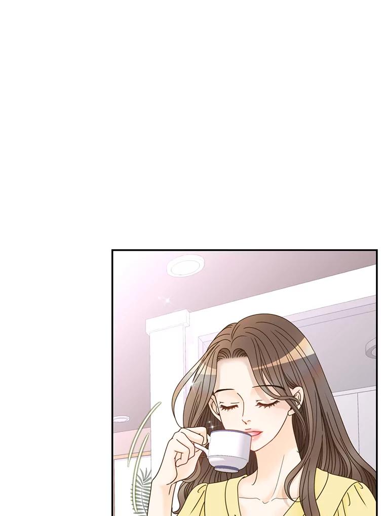 《难以拒绝的他》76.新公司 第99页
